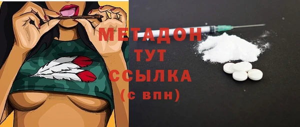 MESCALINE Волосово