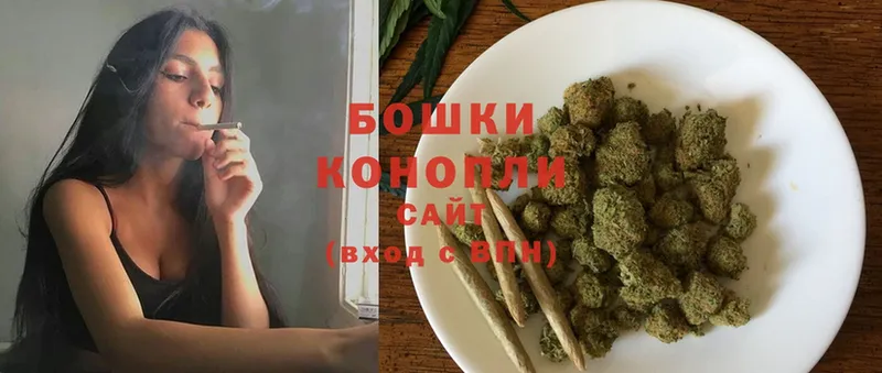 Марихуана OG Kush  Котельниково 